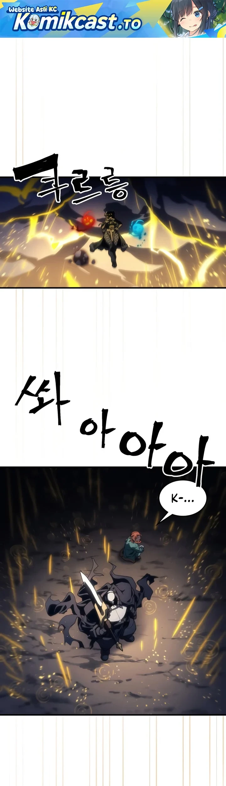 Chapter 132 - halaman 3