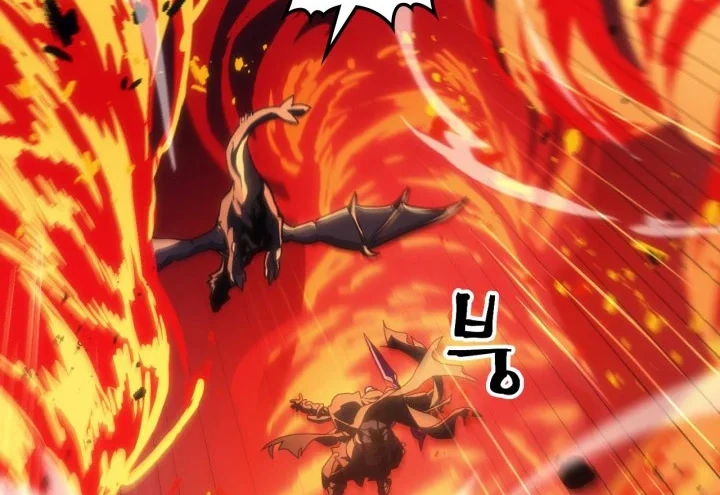 Chapter 133 - halaman 28