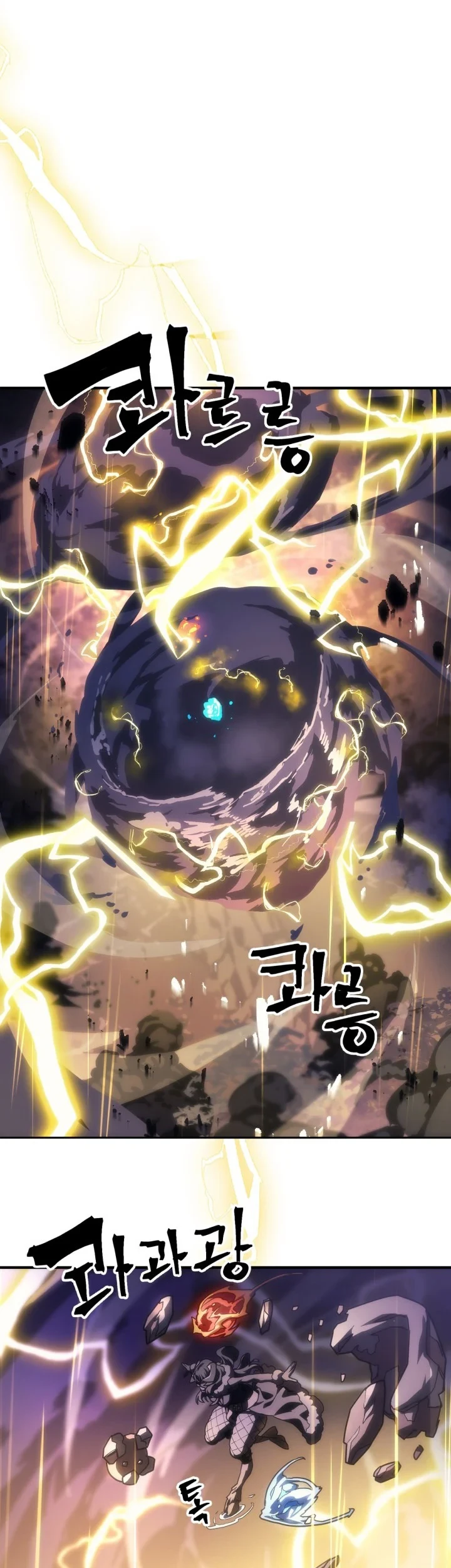 Chapter 133 - halaman 13