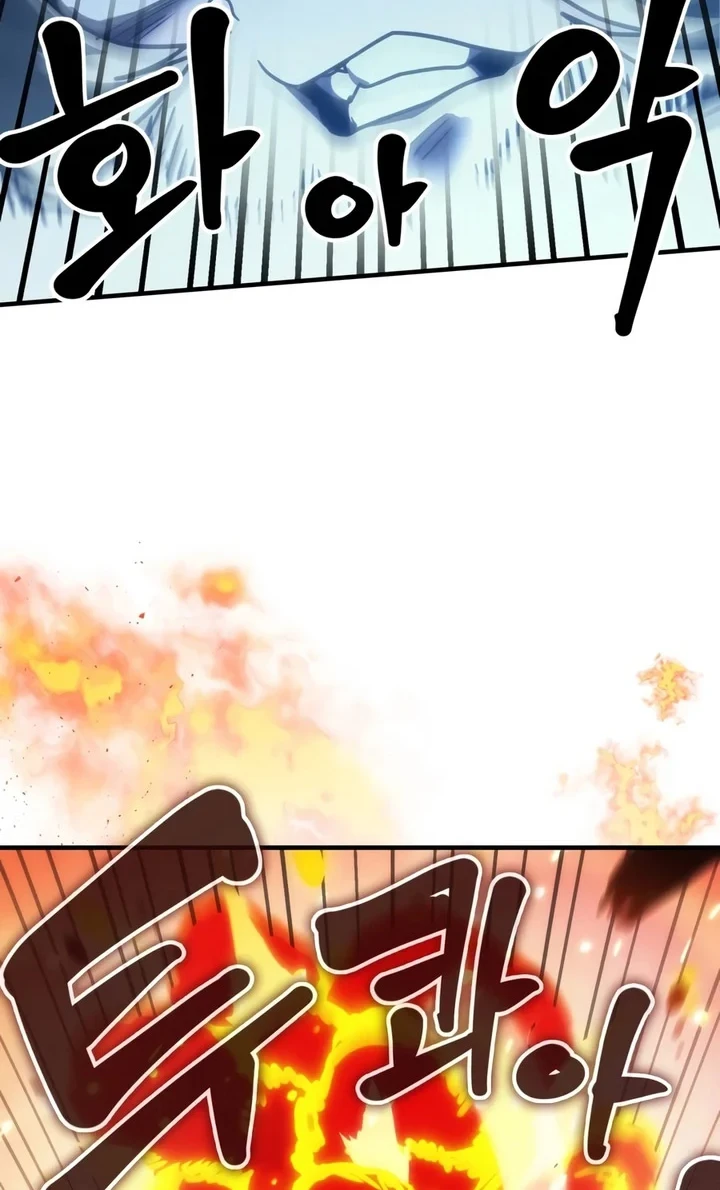 Chapter 136 - halaman 44