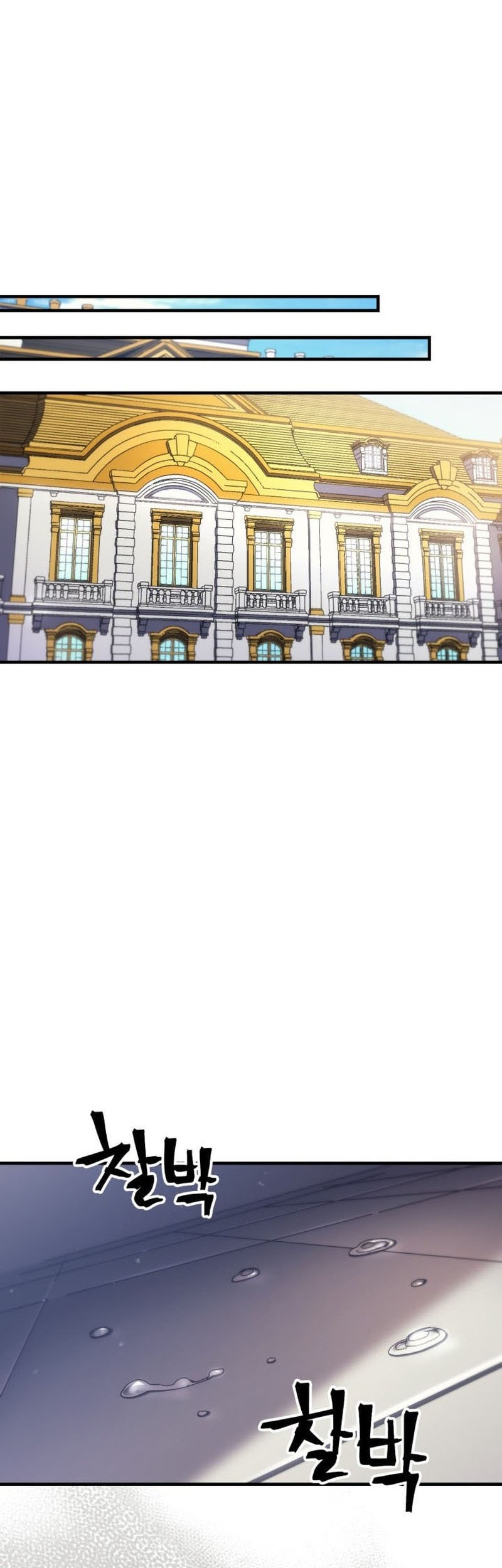 Chapter 78 - halaman 14
