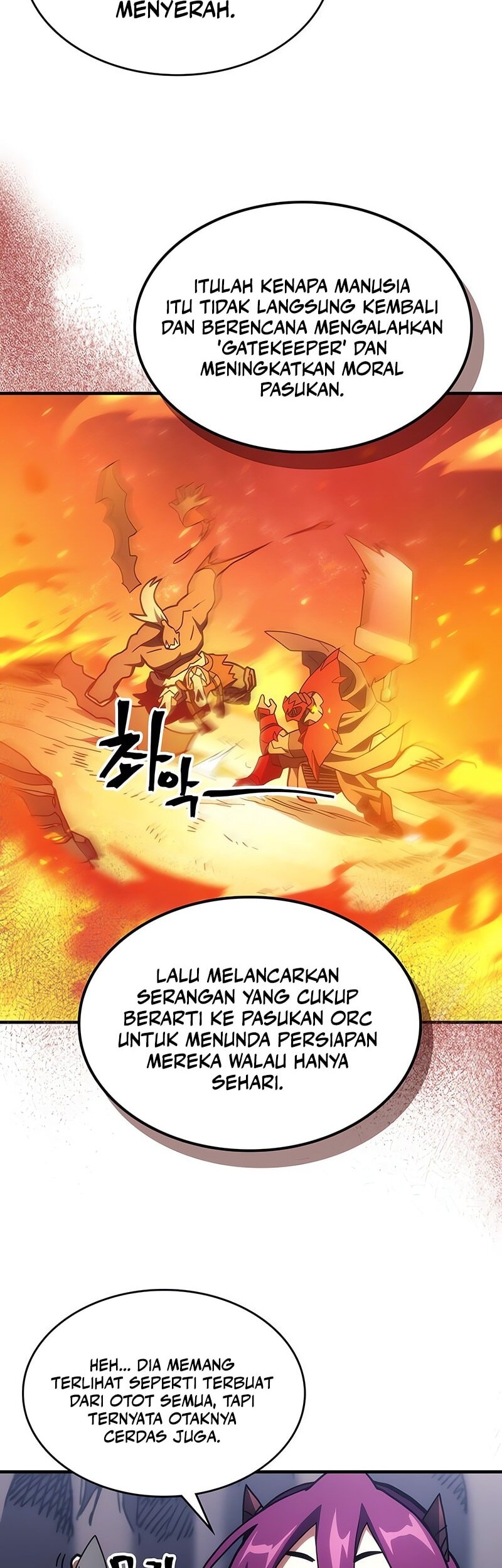 Chapter 81 - halaman 12