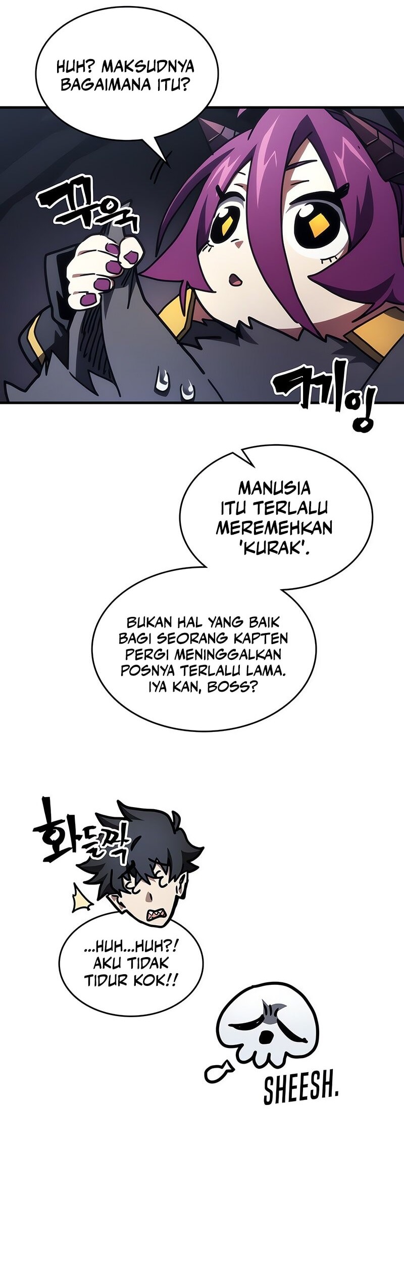 Chapter 81 - halaman 14