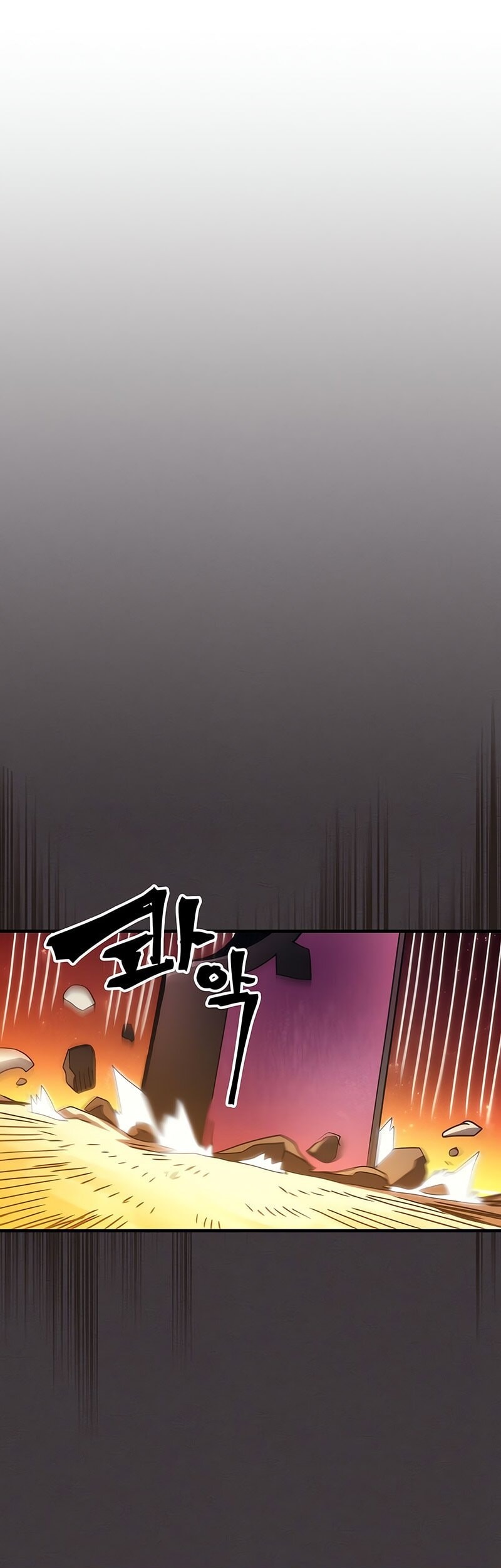 Chapter 81 - halaman 15