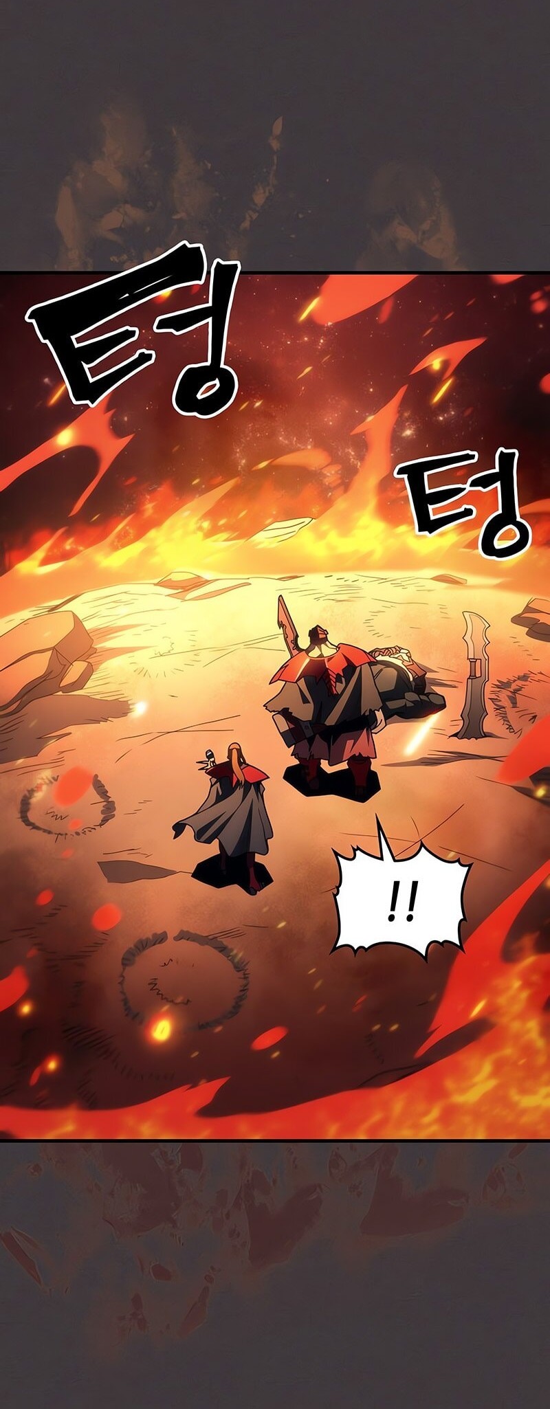 Chapter 81 - halaman 18