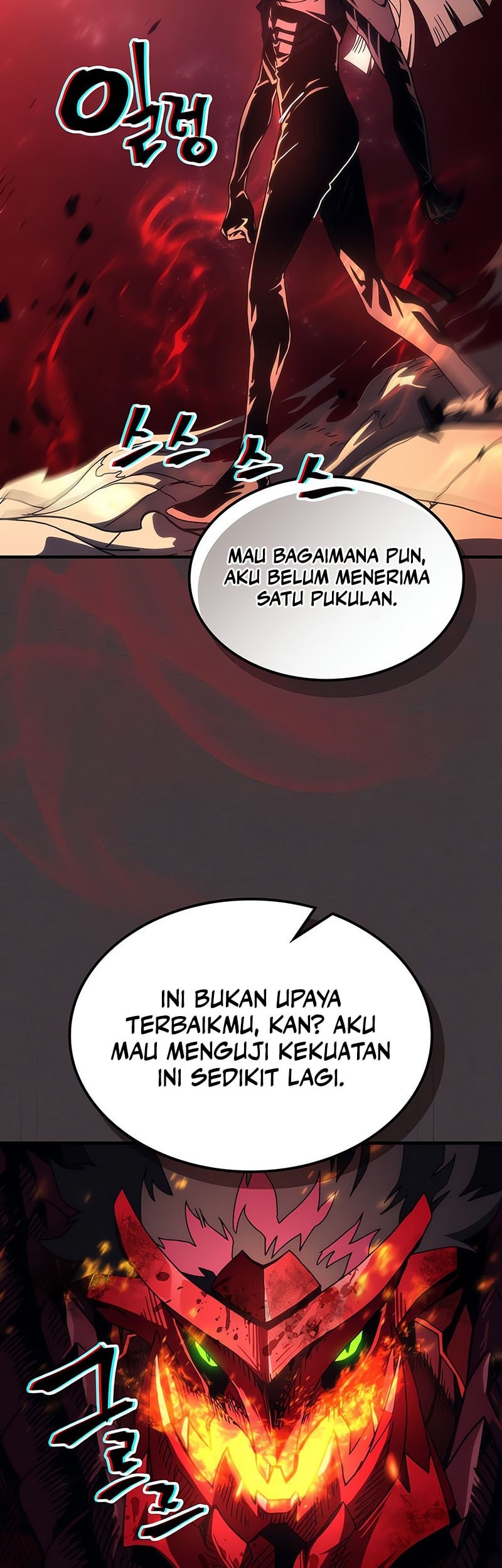 Chapter 82 - halaman 17