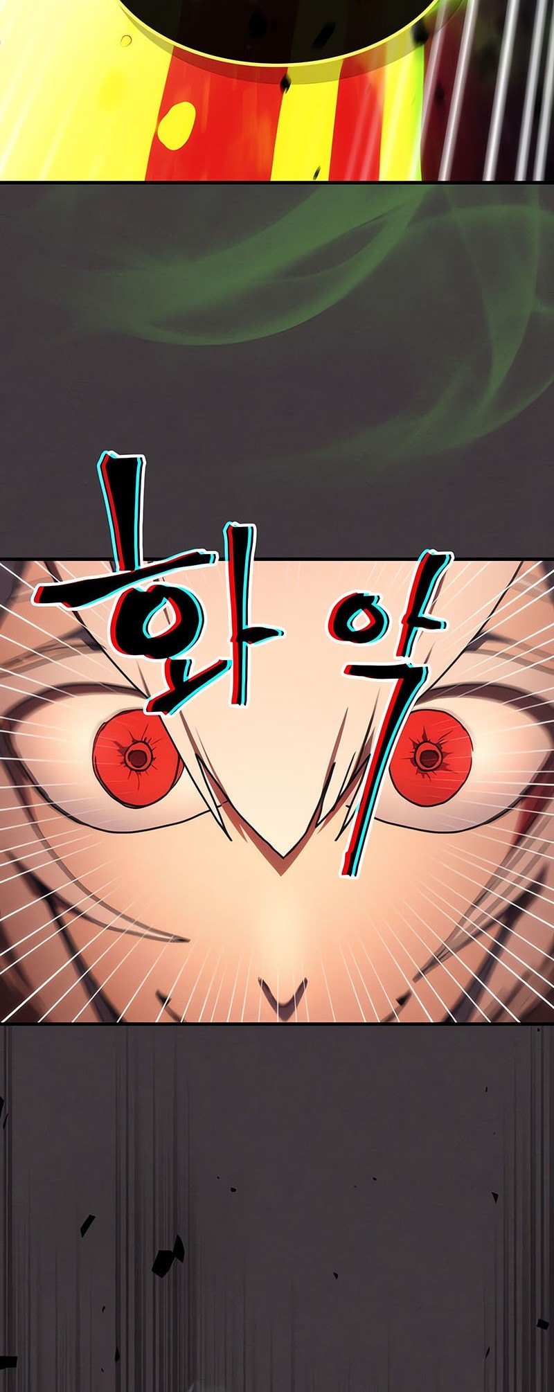 Chapter 82 - halaman 30