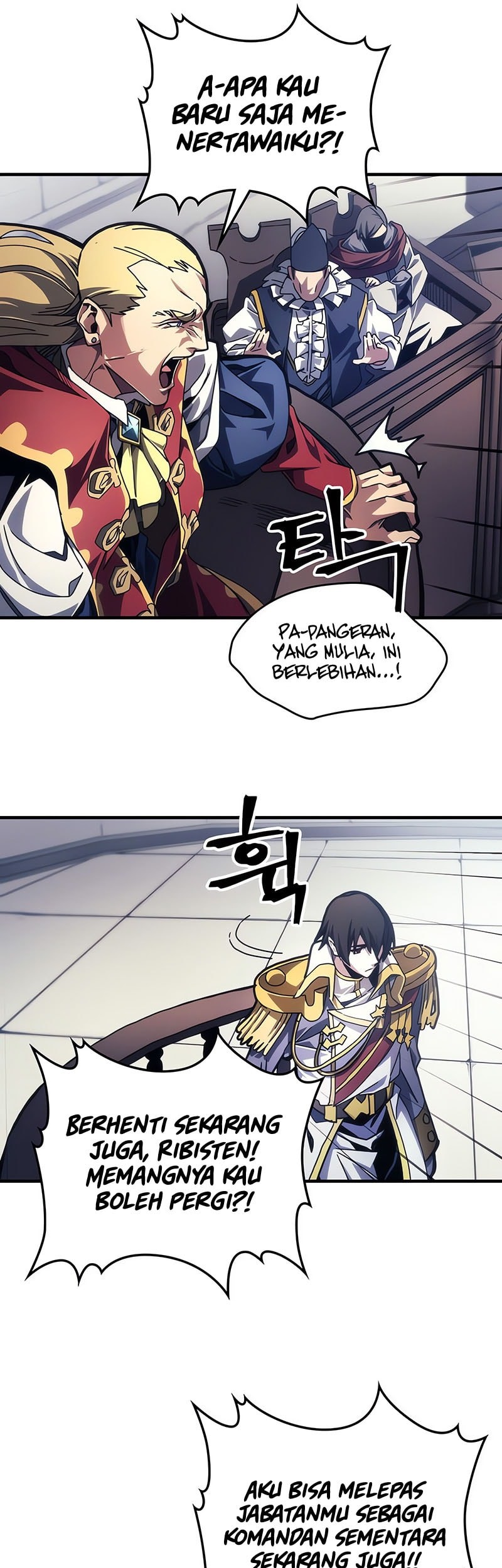 Chapter 85 - halaman 7