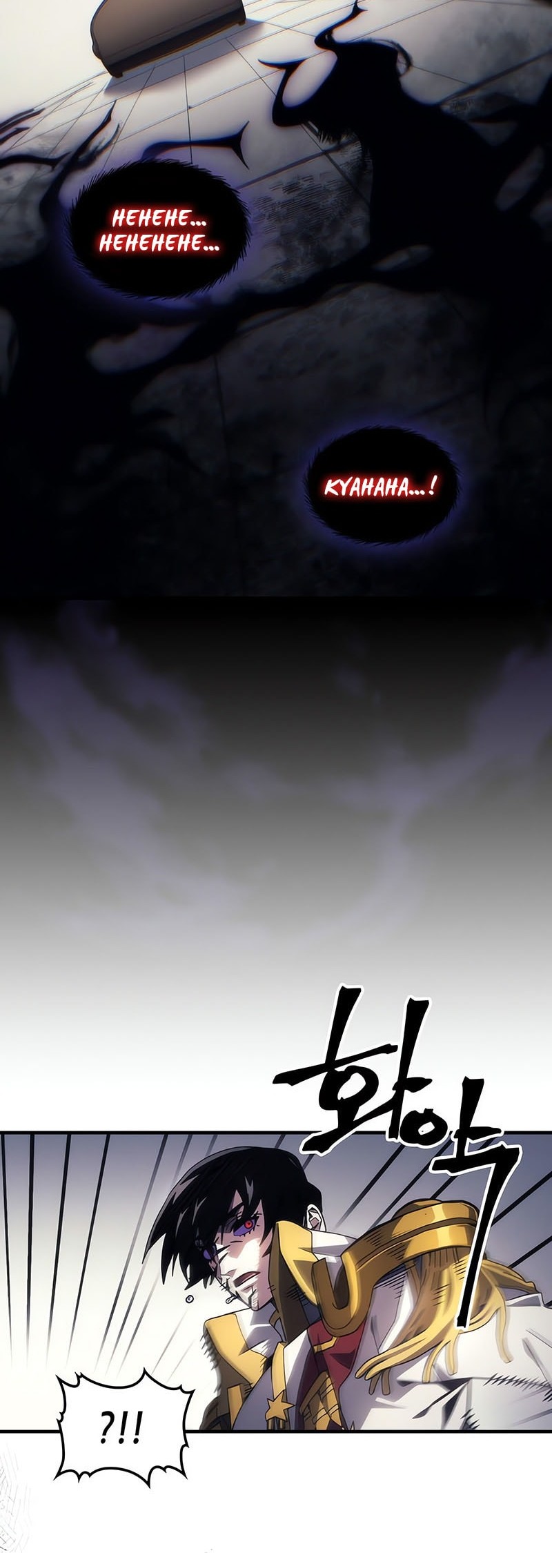 Chapter 85 - halaman 22