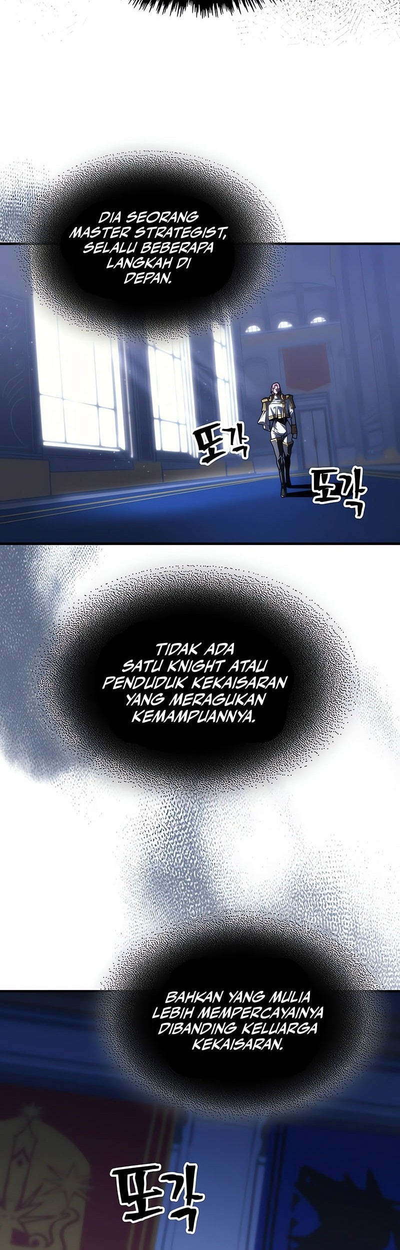 Chapter 86 - halaman 26