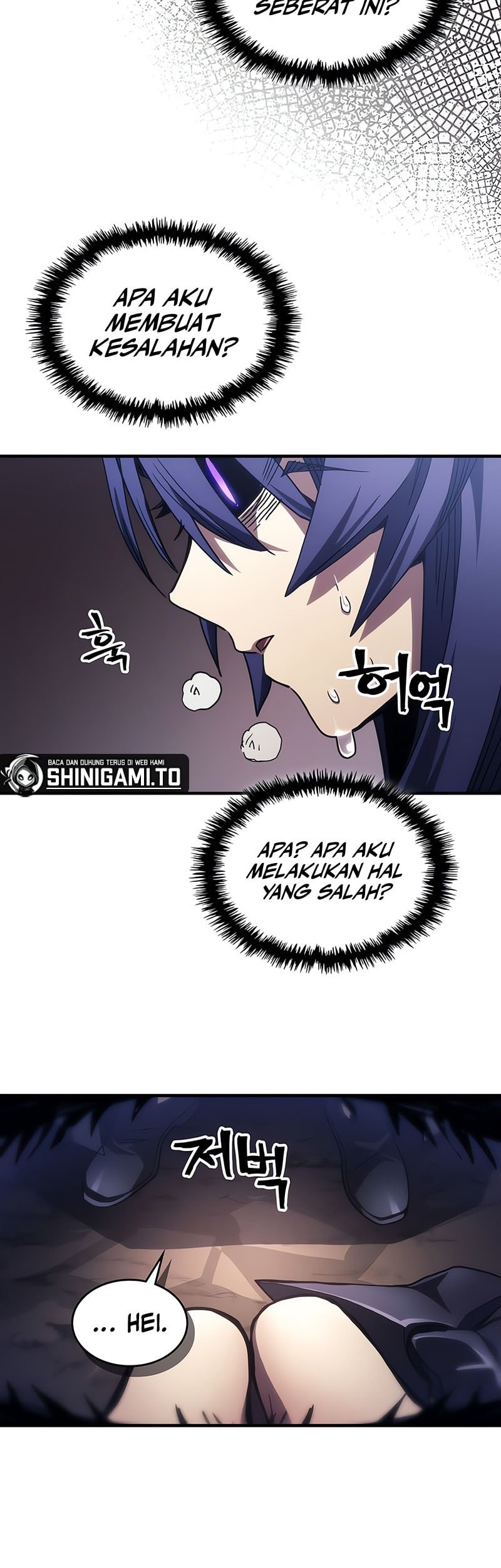 Chapter 88 - halaman 17