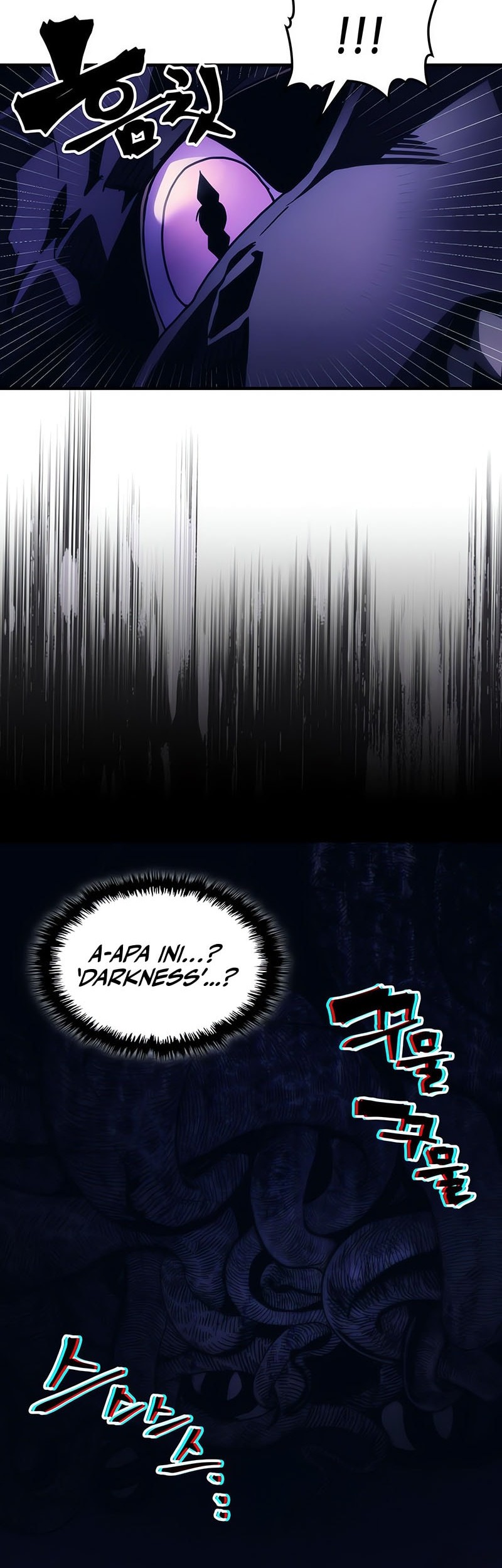 Chapter 88 - halaman 26