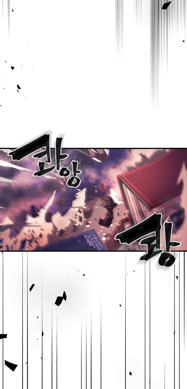 Chapter 95 - halaman 23
