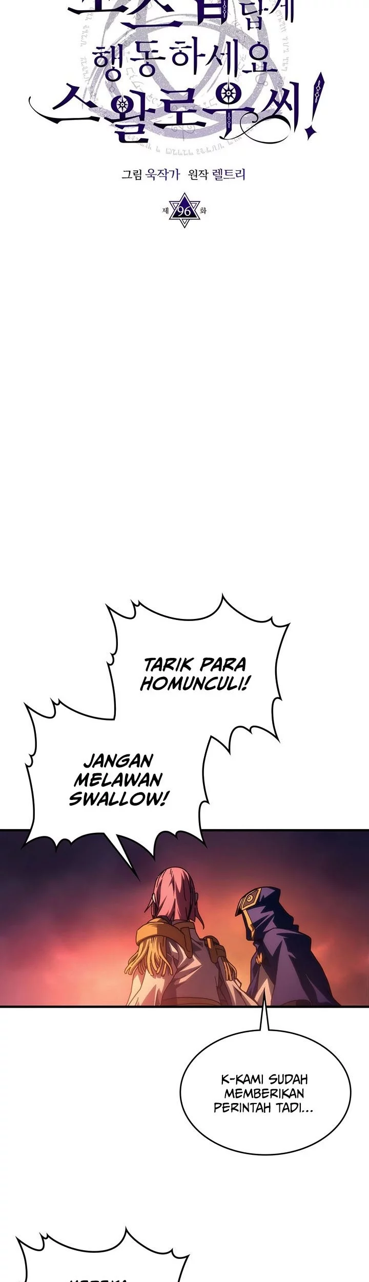 Chapter 96 - halaman 20