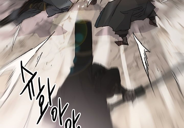 Chapter 100 - halaman 29