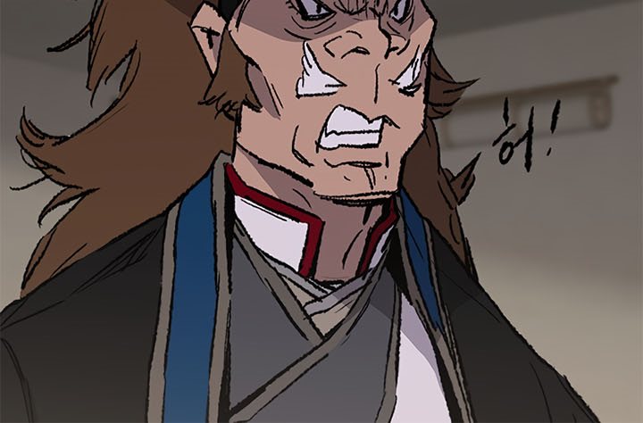 Chapter 101 - halaman 75
