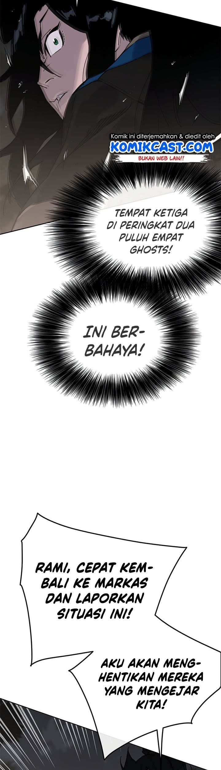 Chapter 101 - halaman 7