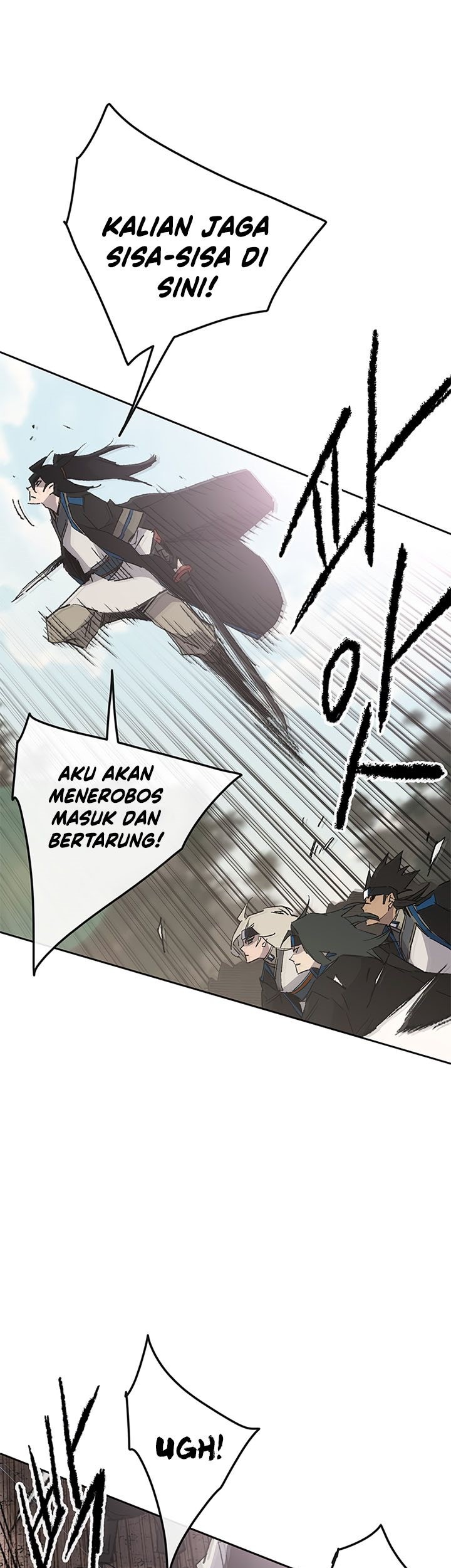 Chapter 103 - halaman 43