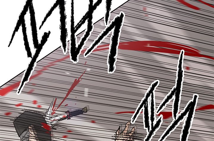 Chapter 103 - halaman 59