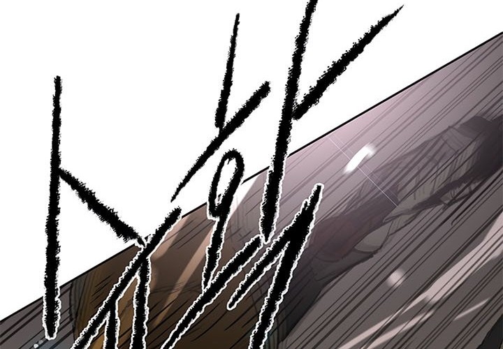 Chapter 103 - halaman 65