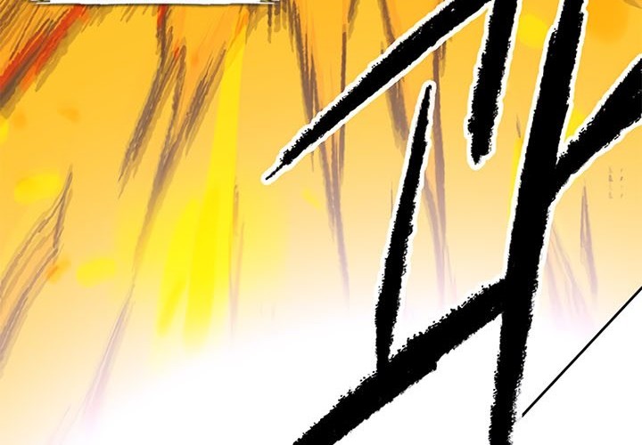Chapter 104 - halaman 21