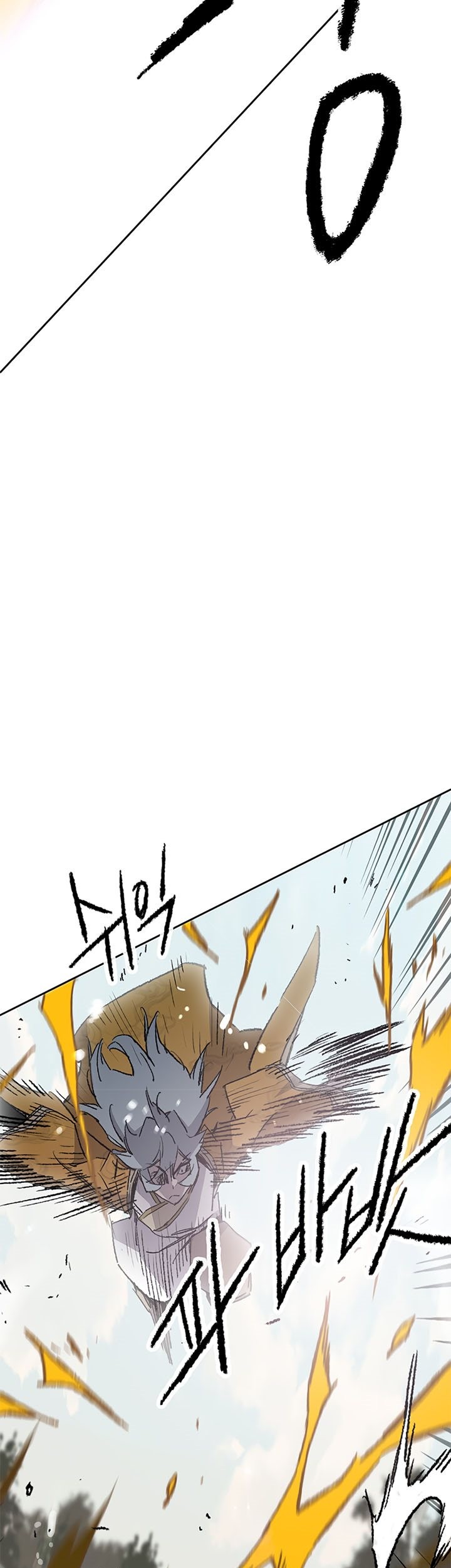 Chapter 104 - halaman 22