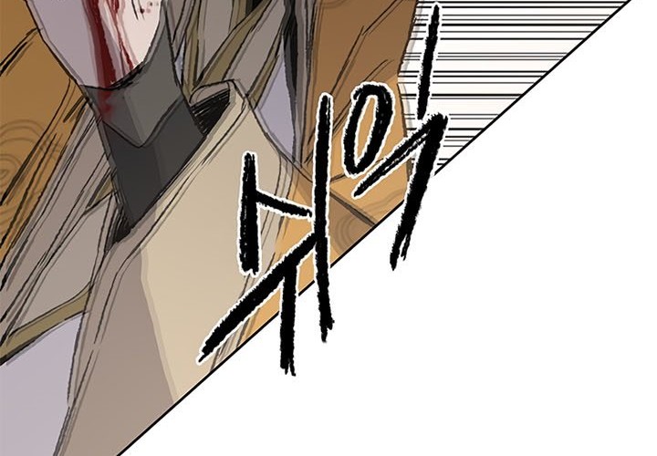Chapter 104 - halaman 52