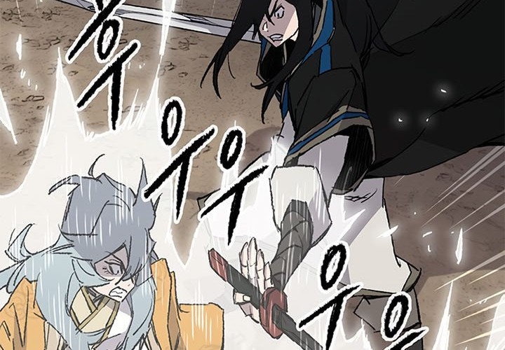 Chapter 104 - halaman 4