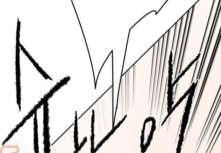 Chapter 105 - halaman 4