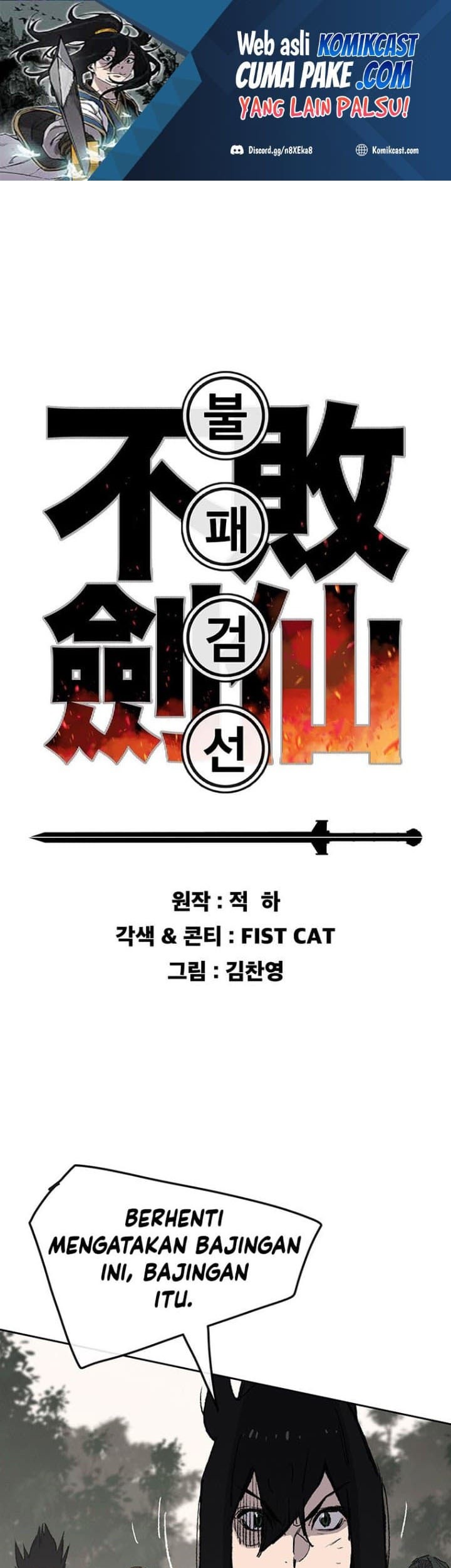 Chapter 106 - halaman 3