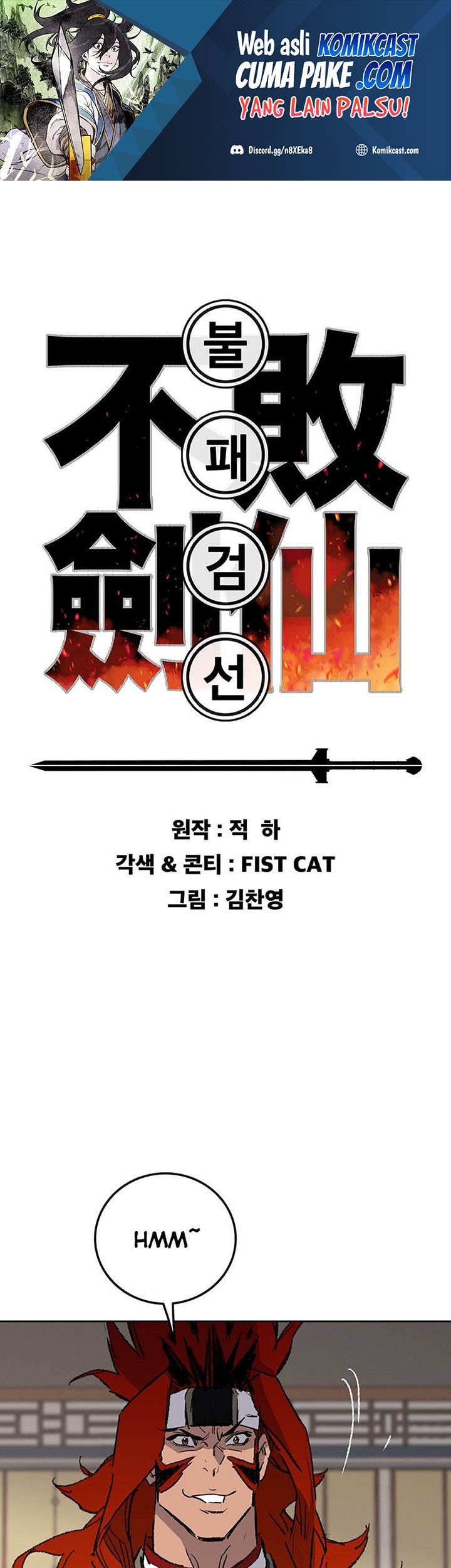 Chapter 107 - halaman 3