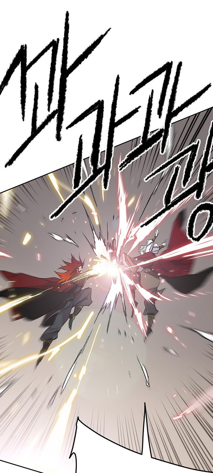 Chapter 108 - halaman 34