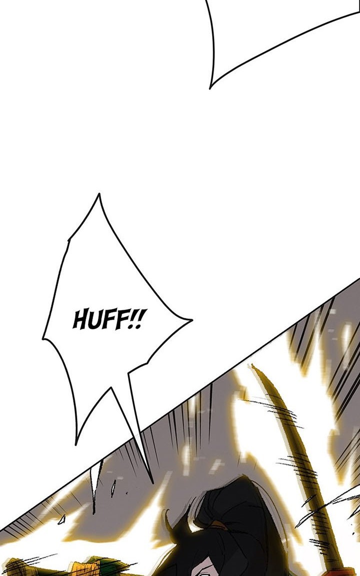 Chapter 109 - halaman 20