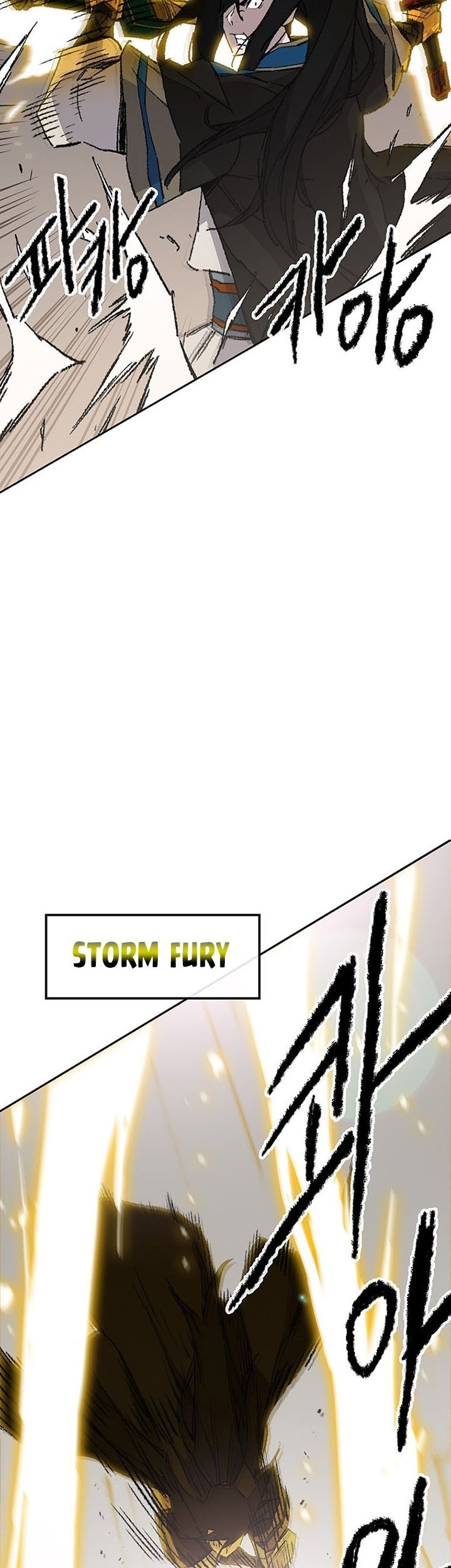 Chapter 109 - halaman 21
