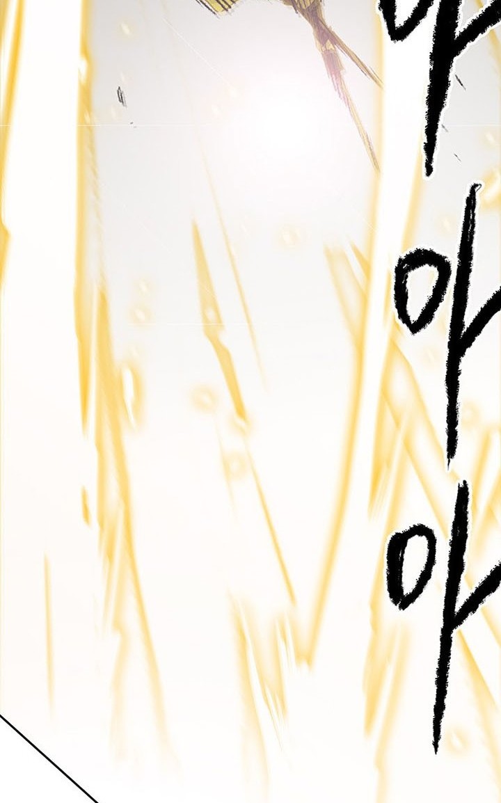 Chapter 109 - halaman 22