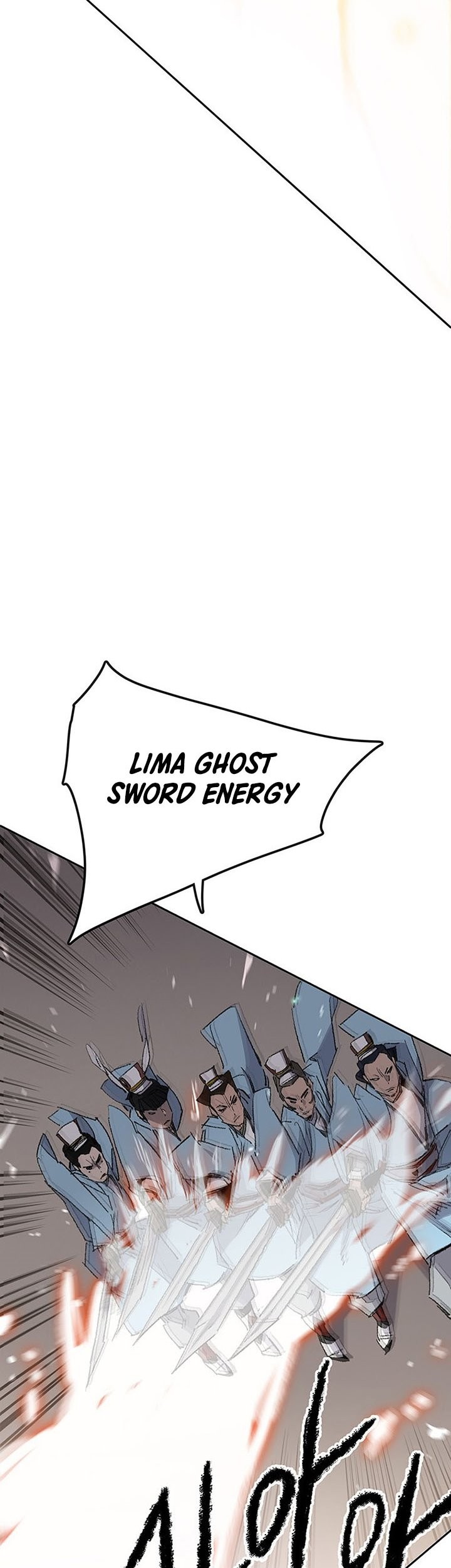 Chapter 109 - halaman 23