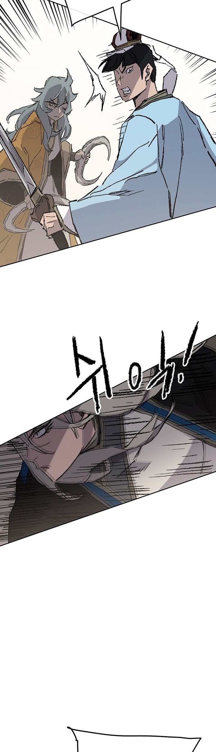 Chapter 109 - halaman 37