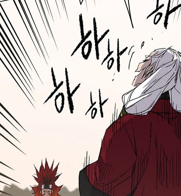 Chapter 109 - halaman 48