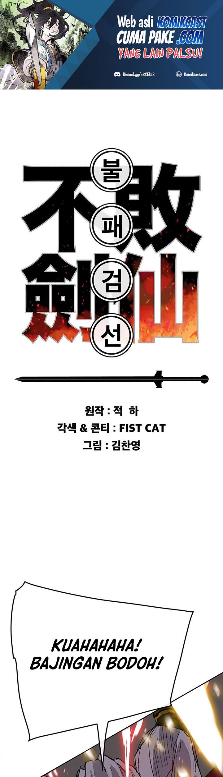 Chapter 109 - halaman 3