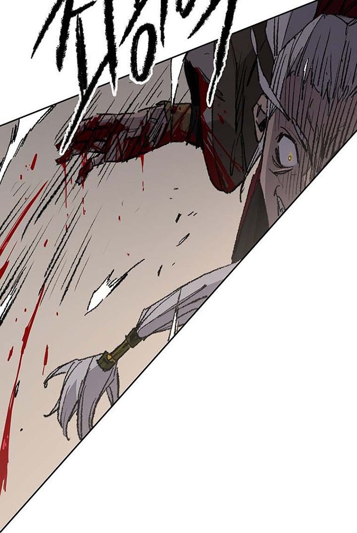 Chapter 110 - halaman 26