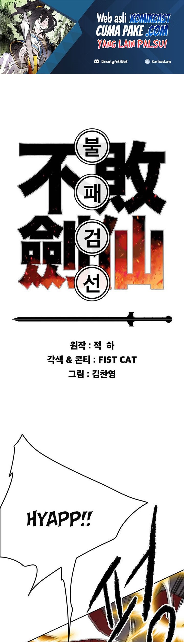Chapter 110 - halaman 3