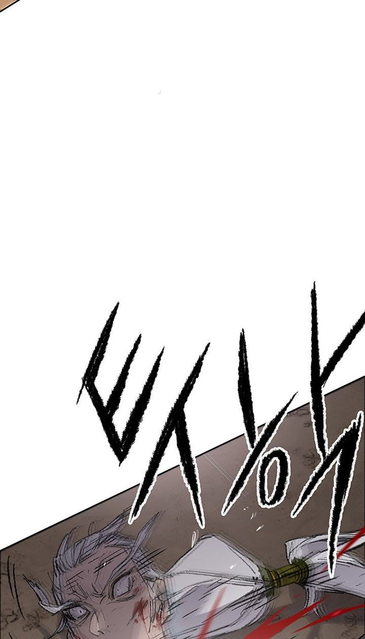Chapter 112 - halaman 28