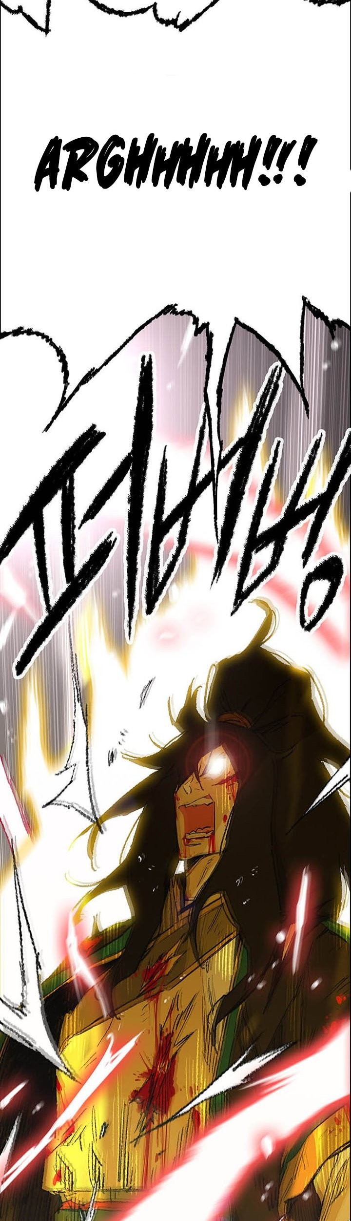 Chapter 112 - halaman 7