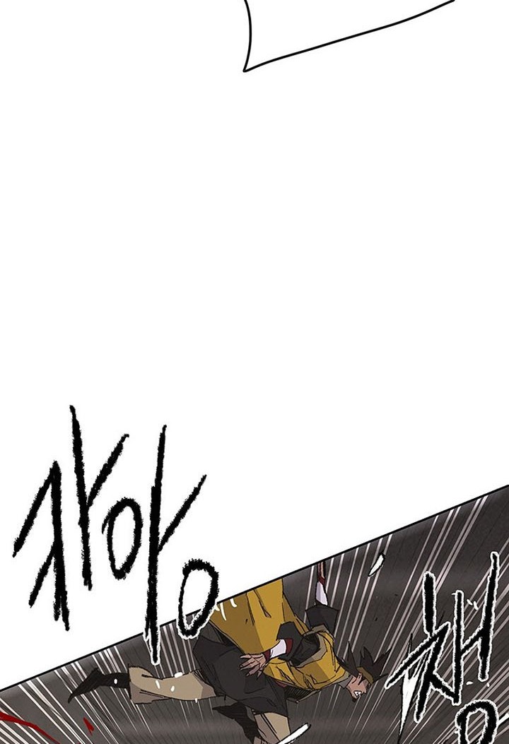 Chapter 115 - halaman 54