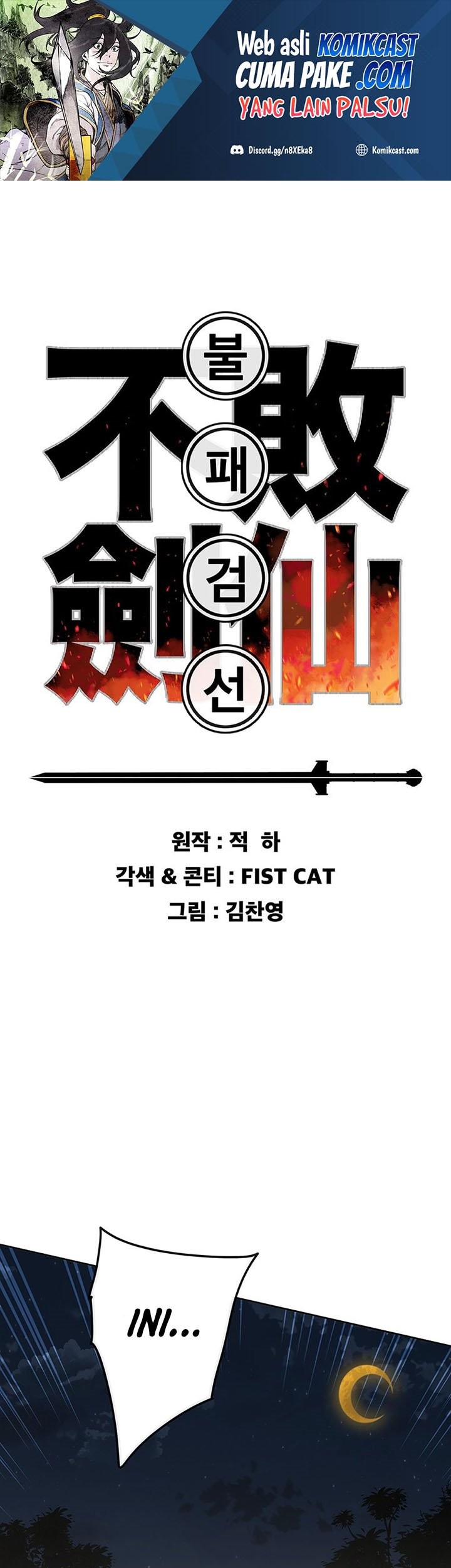Chapter 115 - halaman 3