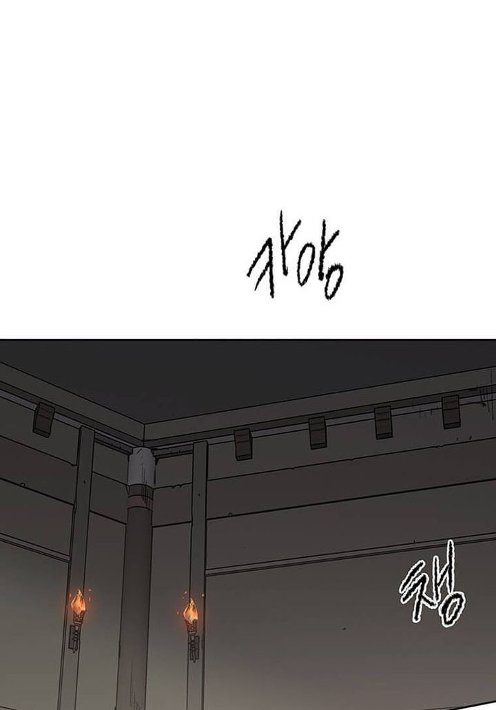 Chapter 116 - halaman 32