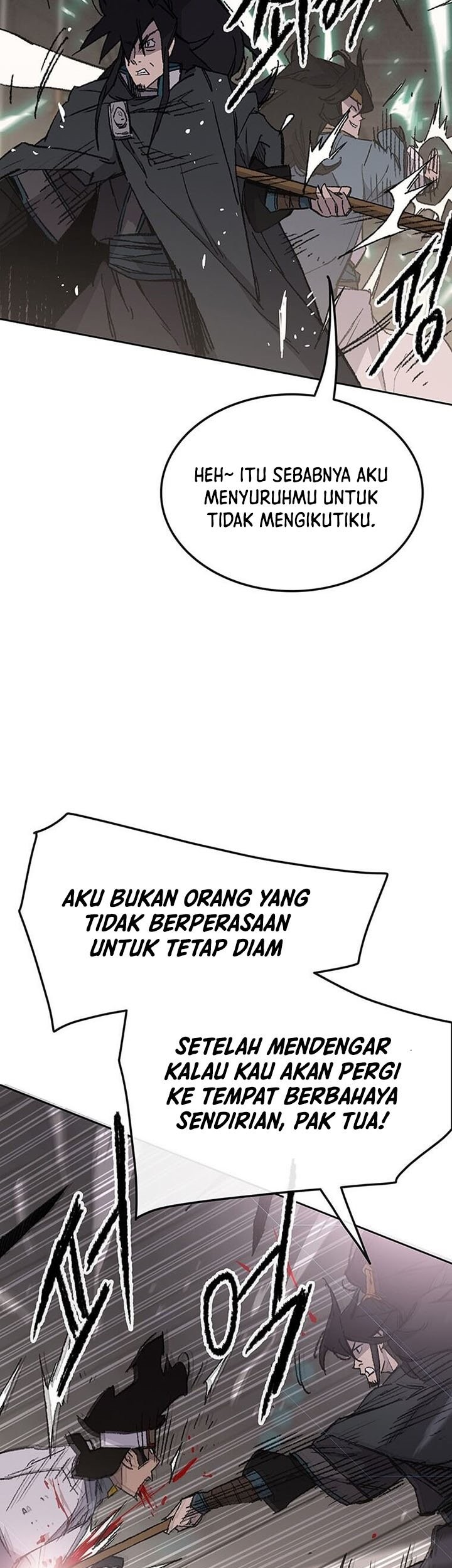 Chapter 116 - halaman 17