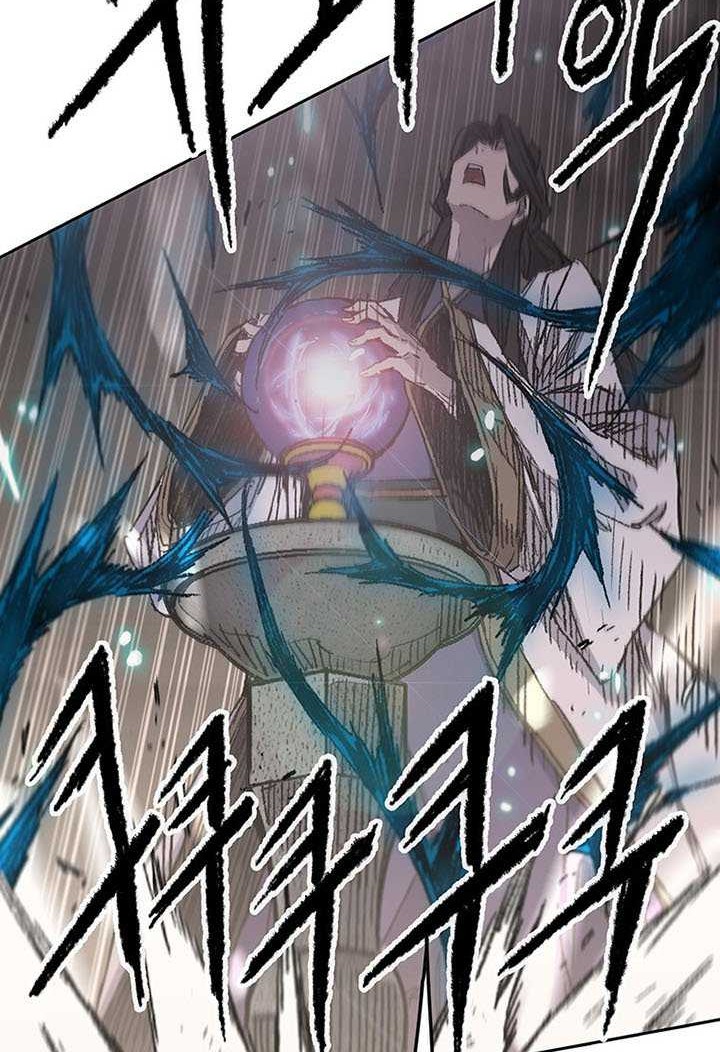 Chapter 117 - halaman 20