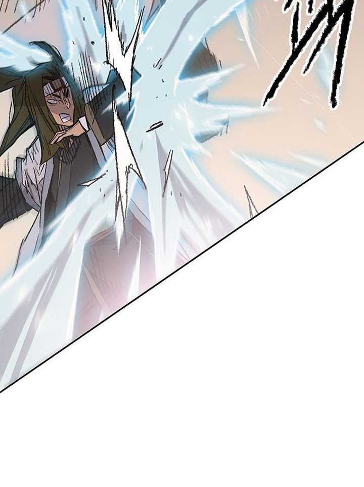 Chapter 117 - halaman 42