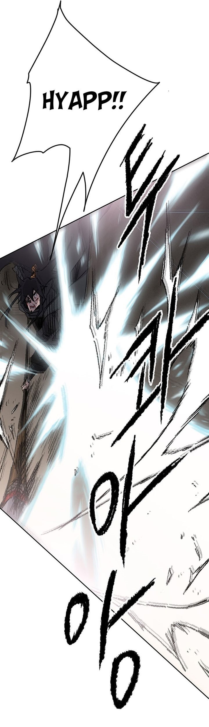 Chapter 118 - halaman 35